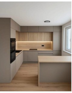 Minimalist Wood Kitchen